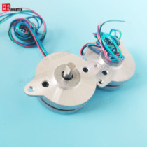 Its technology is suitable for the NEMA14 ultra-thin stepper motor 36HM12-0504 for PTZ cameras