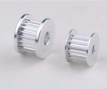 Research its technology H-type 2GT synchronous wheel 20 teeth 16 teeth suitable for 6mm wide synchronous belt