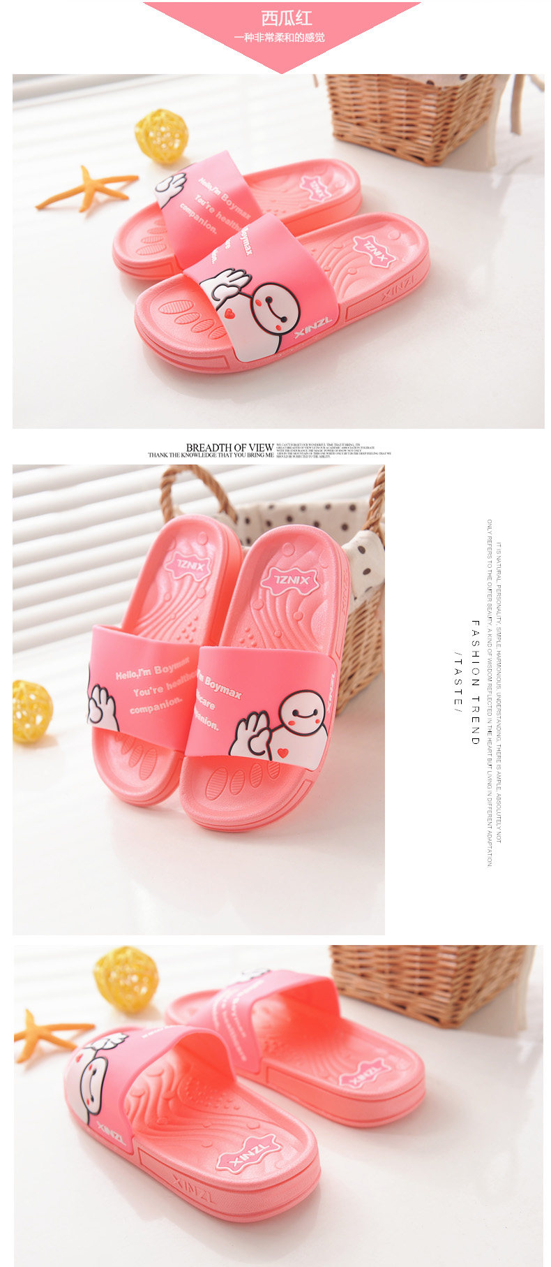 Chaussons enfants en autre pour été - Ref 1008226 Image 9