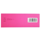 20 дополнений] Shenwei Siwu вместе 10 мл*30 кровь -ненурирующая кровь и менструальное нерегулярное головокружение головокружение