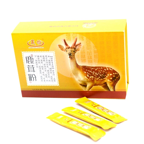 晟招 Порошок рога оленя 2 г/сумка*20 мешков
