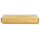 腾药 Рыба 鳔 鳔 鳔 鳔 (большая медовая таблетка) (новая упаковка) 9G*10 таблетки*1 доска