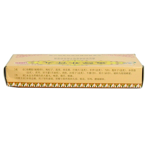 腾药 Рыба 鳔 鳔 鳔 鳔 (большая медовая таблетка) (новая упаковка) 9G*10 таблетки*1 доска