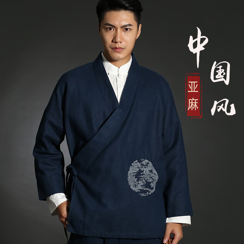 Chinese Wind Suits Men's Men's Masculine Linen Improved Hanfu Retro style Long sleeves Men's autumn Chinese cotton linen cardiovert