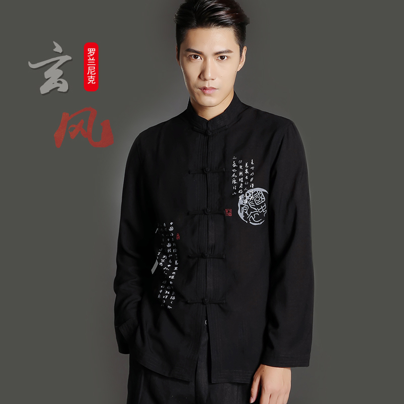 China Wind Tang Dress Men's Clothing Summer Thin Section Long Sleeve Shirt Upright Collar Loose Retro Casual Large Size Chinese Style Shirt