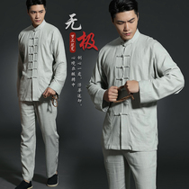 Non-Promise Tang Costume Male Kung Fu Shirt Spring Autumn Flax Cotton Linen Raw Tea Fu Tai Chi Zen Fu Suits for the Thin Suit