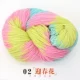 02 Yingchunhua