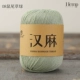 08 Sage Green
