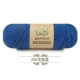 36 Lammer Blue