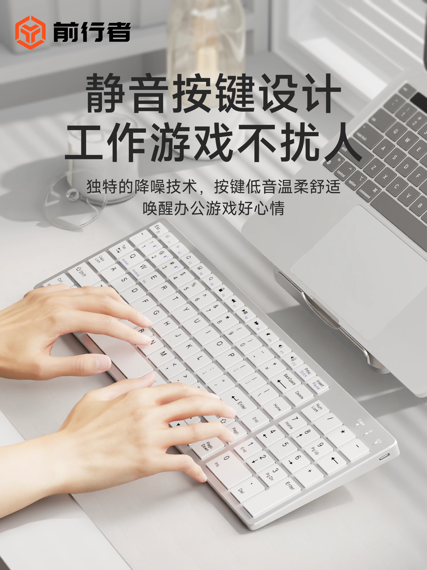 Forerunner Silent Wireless Bluetooth Keyboard and Mouse Set Membrane Desktop Computer Office Universal Laptop Keyboard and Mouse