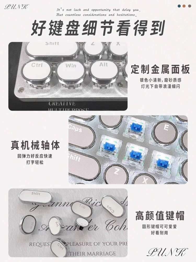 Forerunner Tk950 Mechanical Keyboard Wireless Bluetooth Mouse Set Punk Style for Girls Computer Gaming E-Sports Dedicated