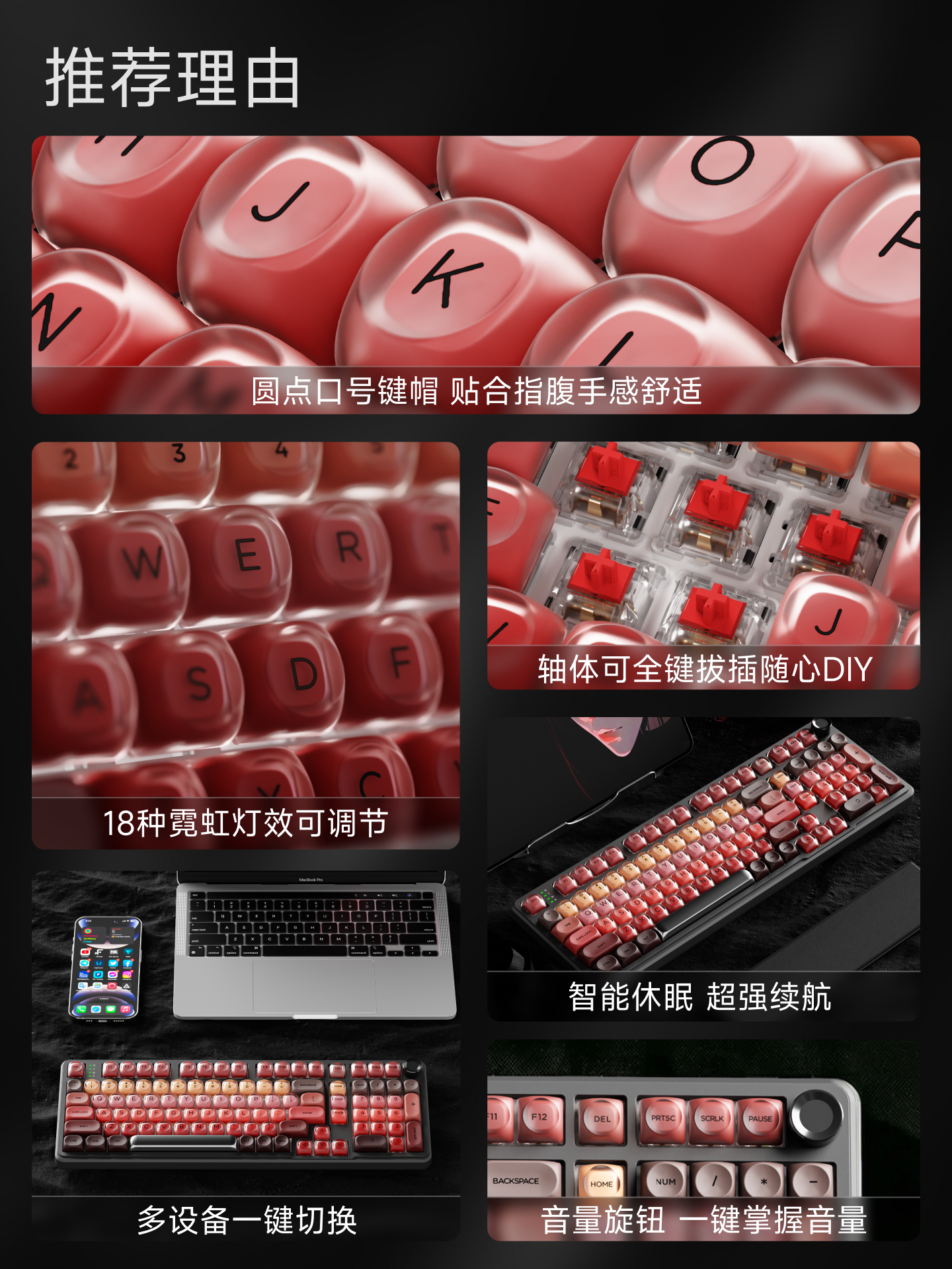 Forerunner Lipstick Liquid Foundation 98 Wireless Mechanical Keyboard Set Bluetooth Computer for Girls Office Use High Aesthetic Value