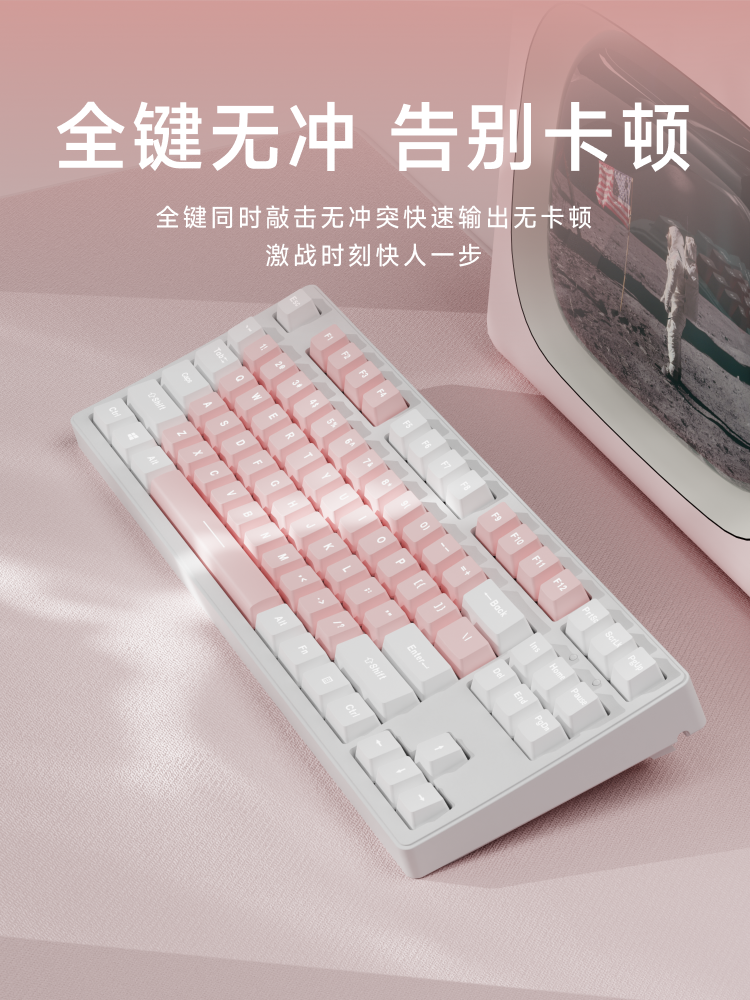 Forerunner Wireless Bluetooth High-Quality Mechanical Keyboard Pink Blue Switch Gaming Keyboard for Girls Computer Office 87/108 Keys