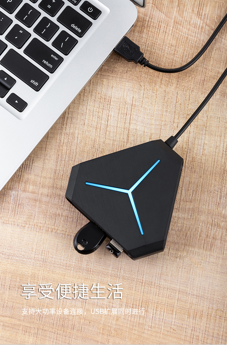 NSN usb splitter đa tốc độ máy tính xách tay máy tính để bàn Docking OTG chuyển đổi giao diện mở rộng bên ngoài bến tàu kéo Bốn tai nghe jack cắm U-sạc bộ chuyển đổi với sức mạnh - USB Aaccessories quạt đeo cổ mini