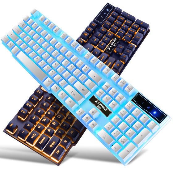 Real mechanical keyboard, computer notebook game, wired mouse keyboard, Internet cafe keyboard and mouse set, cute external accessories