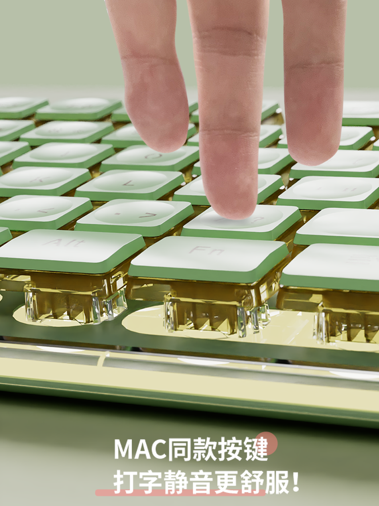 Forerunner V3 Silent Keyboard and Mouse Set Green Mechanical Feel Computer for Girls Office Wired Wireless Bluetooth