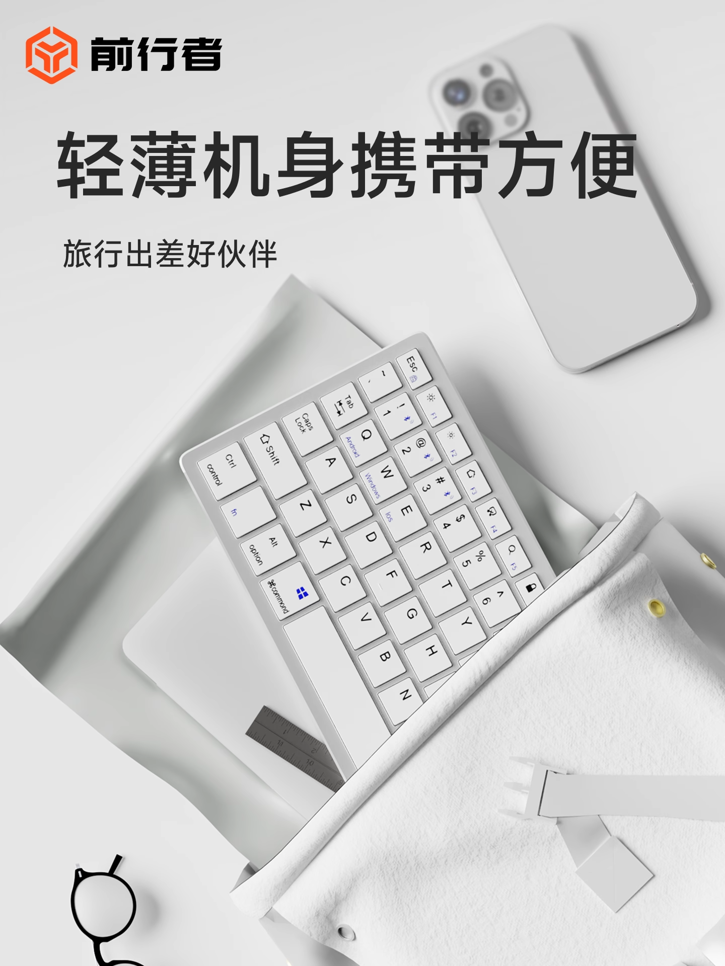 Forerunner Silent Wireless Bluetooth Keyboard and Mouse Set Membrane Desktop Computer Office Universal Laptop Keyboard and Mouse