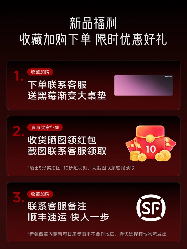 Forerunner Lipstick Liquid Foundation 98 Wireless Mechanical Keyboard Set Bluetooth Computer for Girls Office Use High Aesthetic Value