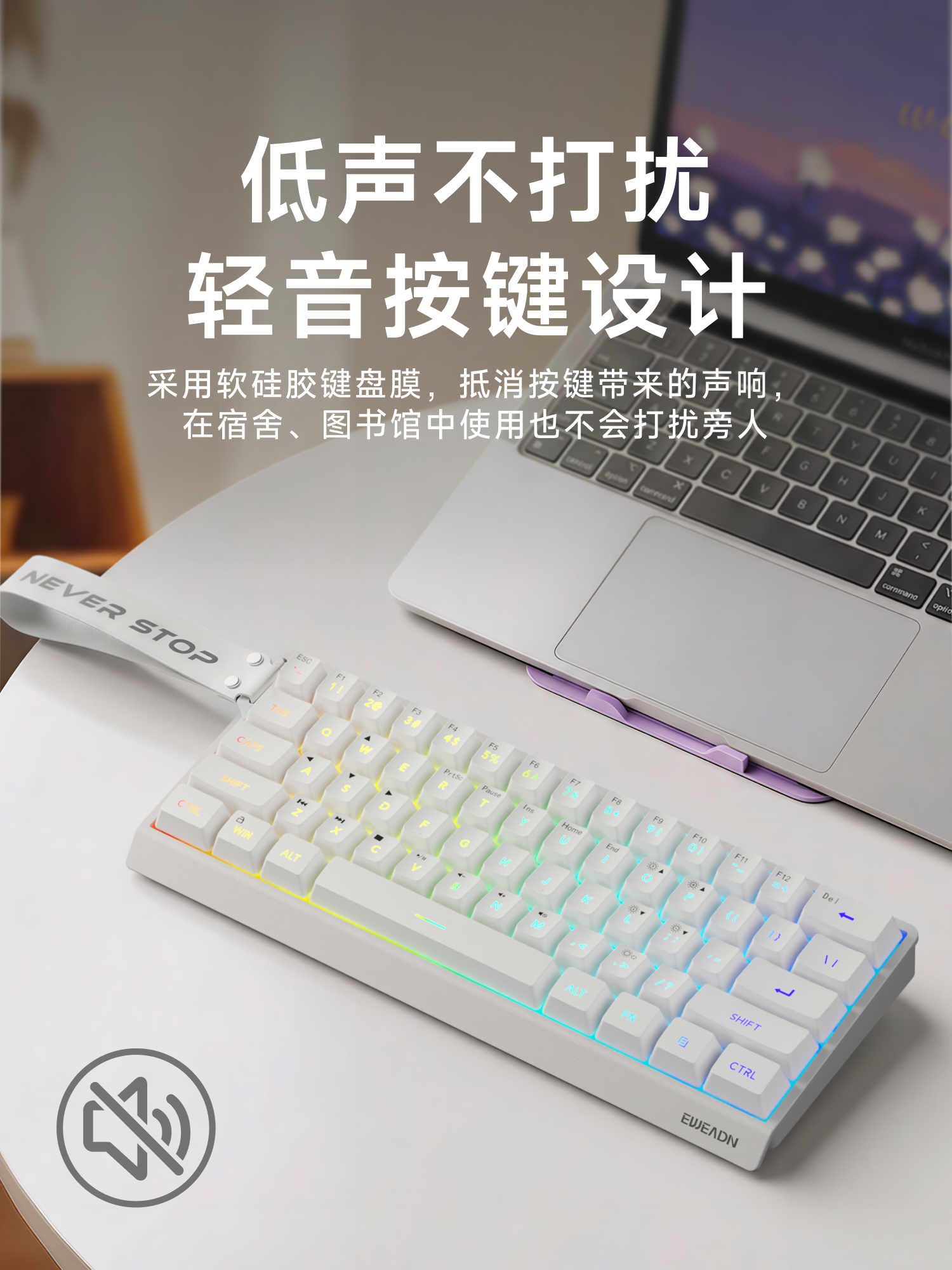 Forerunner F61 Wireless Bluetooth Small Keyboard with Mechanical Feel, Silent, for Office Use, Tablet Computer, Gaming, E-Sports