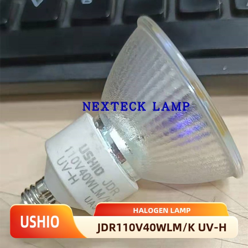 预订优质原装日本USHIO牛尾卤素灯 JDR110V40WLM/K UV-H  小螺口