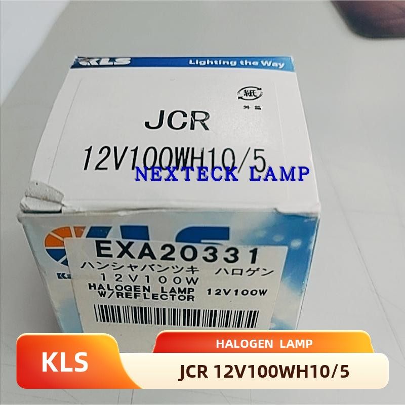 日本原装卤素灯泡EXA20331 JCR 12V100WH10/5 HOLOGEN LAMP
