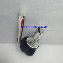 Original MAPADA double beam UV photometer light source deuterium lamp 916633 tungsten lamp 961634