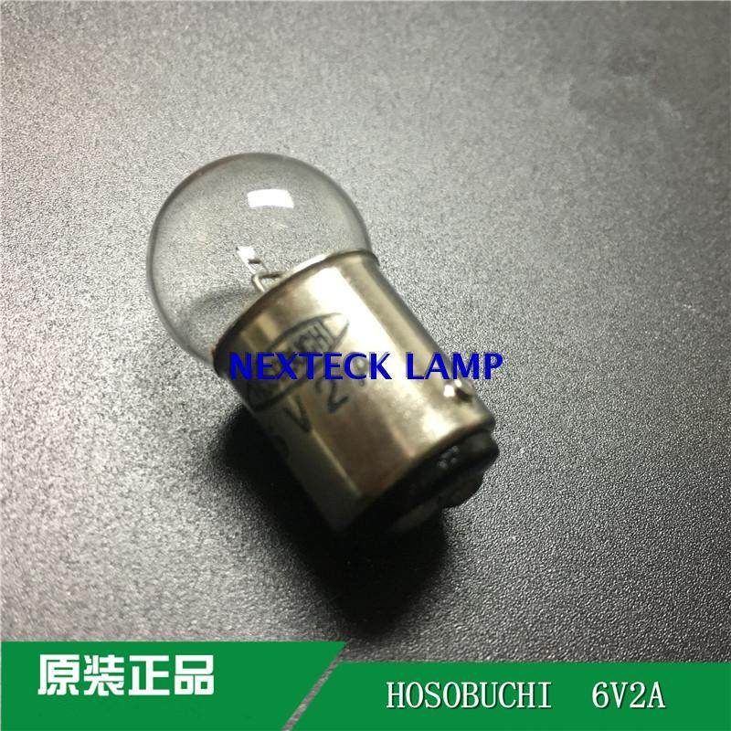 HOSOBUCHI灯泡OP2105K 6V2A(12W)卡口双触 光谱分析仪显微镜灯