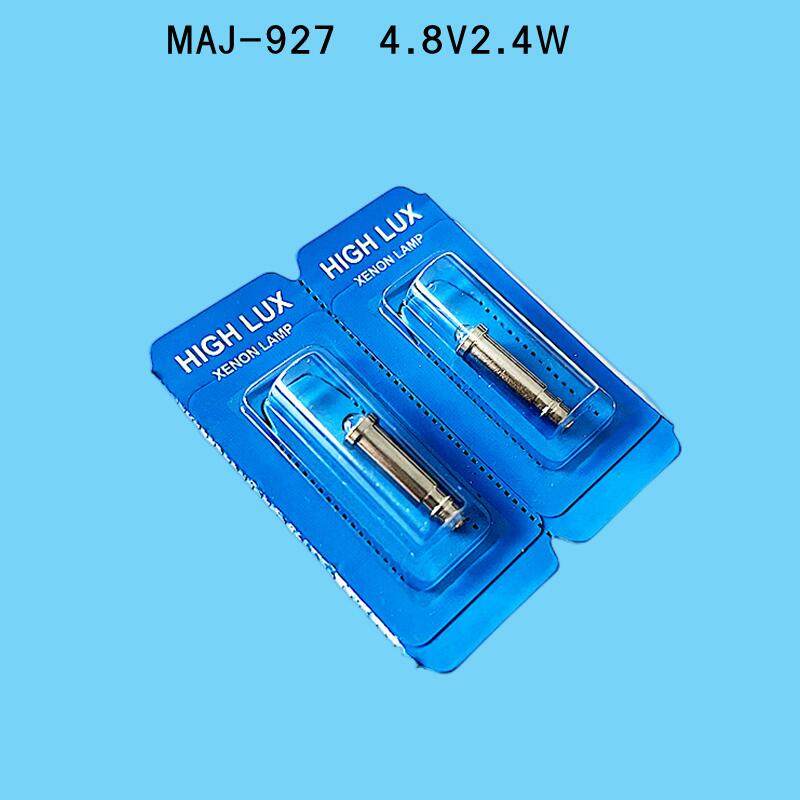 OLYMPUS奥林巴斯LF-DP纤支镜气管镜灯泡MAJ-922 MAJ-927 4.8V2.4W
