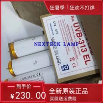 现货Q-lab紫外线光源UVB-313EL 40W T12老化耐黄测试凝胶成像光疗