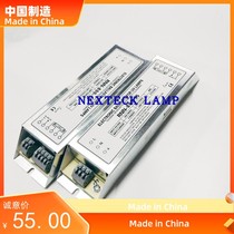 High-quality UV-TEC UV special electronic ballast RNN-800-55 one-to-one TUV55WHO 220V