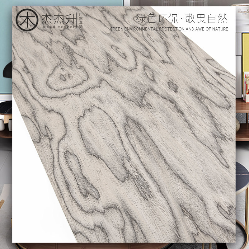 木皮油漆面多层平口15mm家装环保板:选对板材,装修不踩坑!🪵-实木复合地板-淘宝百科网