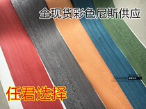 Natural dyed Nice wood leather grey Nice wood leather color Nice wood leather supports custom dyeing processing