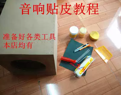 Postage remake-up hyperlink veneer tutorial manual veneer tutorial