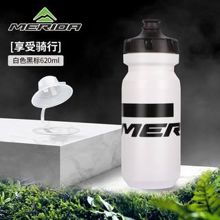 Merida healthy hydrating leak-proof design sports water bottle