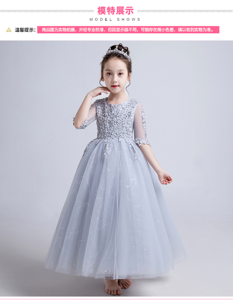 Trẻ em ăn mặc công chúa váy cô gái váy hoa cô gái piano trang phục nhỏ chủ nhà sinh nhật buổi tối váy cho bé gái 10 tuổi