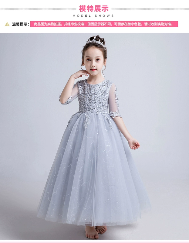 Trẻ em ăn mặc công chúa váy cô gái váy hoa cô gái piano trang phục nhỏ chủ nhà sinh nhật buổi tối váy xòe cho bé gái 