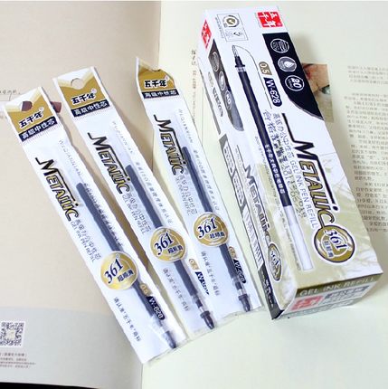 Five millennia W-628 waterborne pen refill 0 5mm medium sex pen core universal 361 ° smooth 20 support box