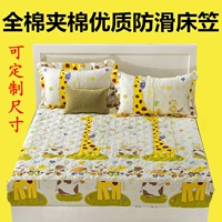 Giường dày tùy chỉnh cartoon phim hoạt hình trẻ em cotton 1.8 đơn trải giường chống trượt cộng với bông ấm 1,5m bông Mẫu ga phủ giường