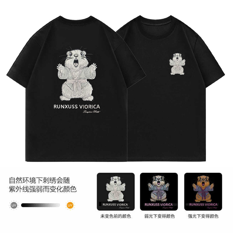 UNXU トレンドブランド ヘビーカラーチェンジ刺繍 カンフーマーモット 純綿 カップル 半袖 メンズ 夏 万能 通気性 トップス