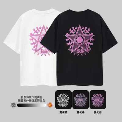 UNXU streetwear brand light-sensitive color-changing five-pointed star embroidered round-neck short-sleeved T-shirt couple's summer loose pure cotton top