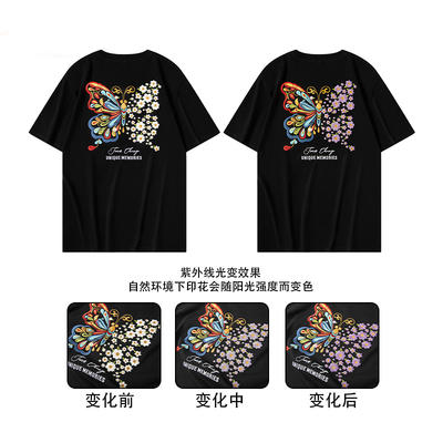 UNXU trendy brand's traditional Chinese style butterfly light change embroidery round-neck short-sleeved pure cotton T-shirt is a loose and casual summer top for men and women