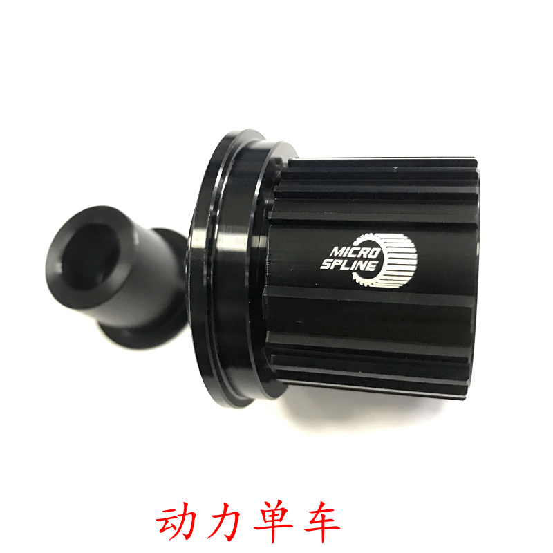 DT 350 240SWISS Highway Mountain Flower Guataki XTXTR12S 12-speed tower patch