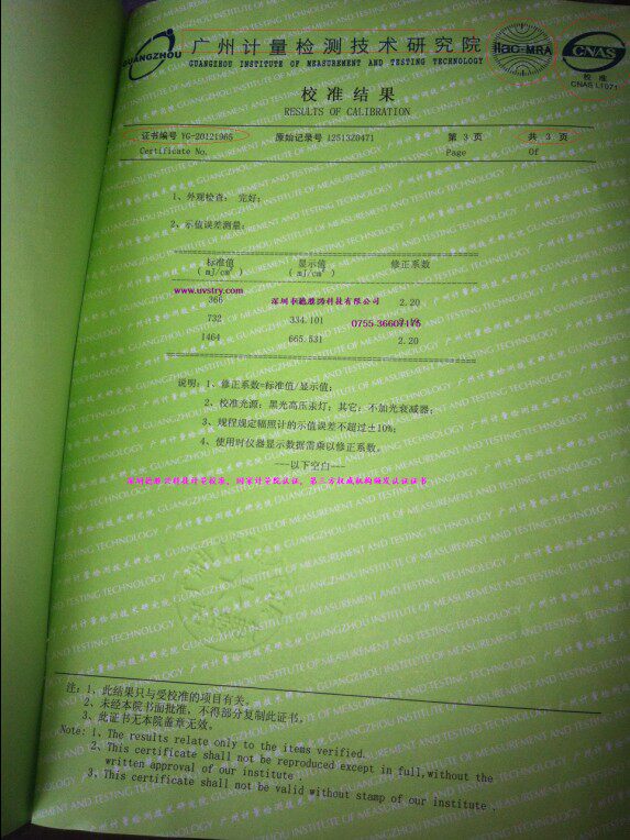Provision of various UV energy meters calibration National Metrology Third party authority Out of report Corrections