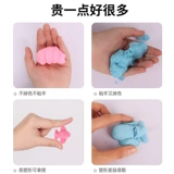 贝蒙 Детский космический песок, комплект, безопасная глина, нетоксичный пластилин