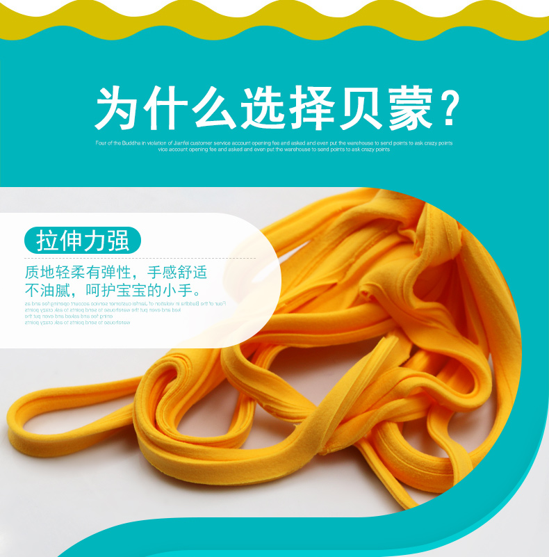 Beimeng ánh sáng đất sét 36 bộ màu không gian trẻ em màu clay handmade creative DIY đất sét nhựa mềm Taobao đồ chơi giáo dục đồ chơi xếp hình