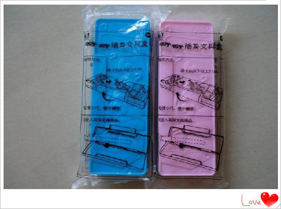 KFC Toys Kiki Carrying Stationery Box (New Unopened Spot) Pink