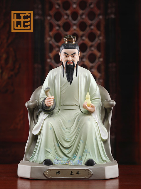 Seven Treasures Ceramics 12inch Ceramic Statues of the Grandfather and Grandmother of the Python Clan, the Four Great Families, for Home Worship