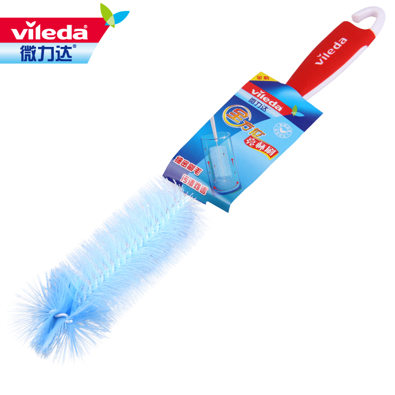 German Vileda microlidar bright cup brushed tea cup brushed brush brush with fine and soft brush with long version cleaning brush