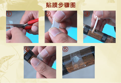 Nhạc cụ dân tộc Yuping sáo sinh viên mới bắt đầu tự học sáo trắng phát ngôn 14,5 nhân dân tệ - Nhạc cụ dân tộc giá đàn nguyệt