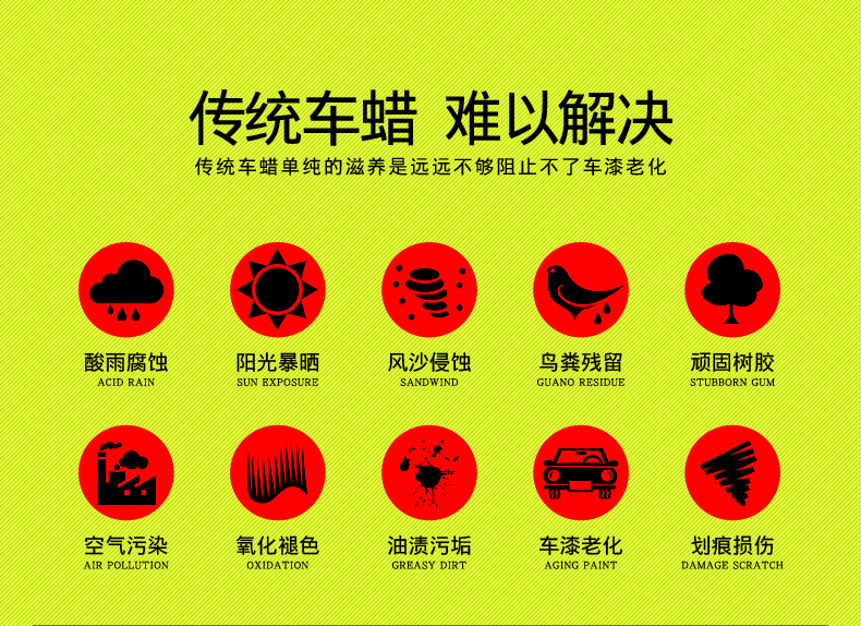 从新设计-修改_27.jpg